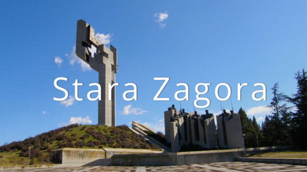 The Complete Stara Zagora Startup City Guide